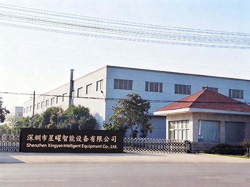 WiserMachine company building for global B2B testing equipment buyers