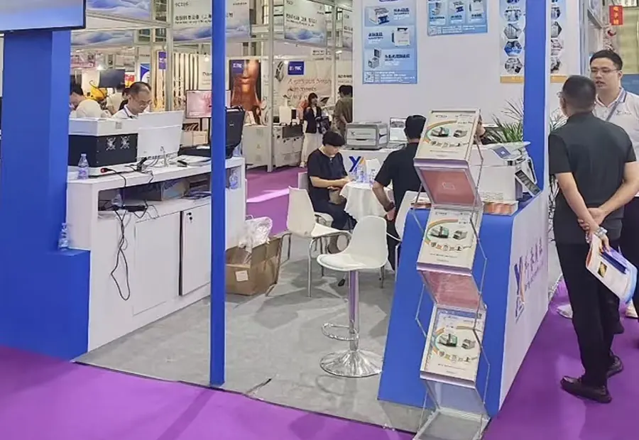 Wholesale & Agent support document material